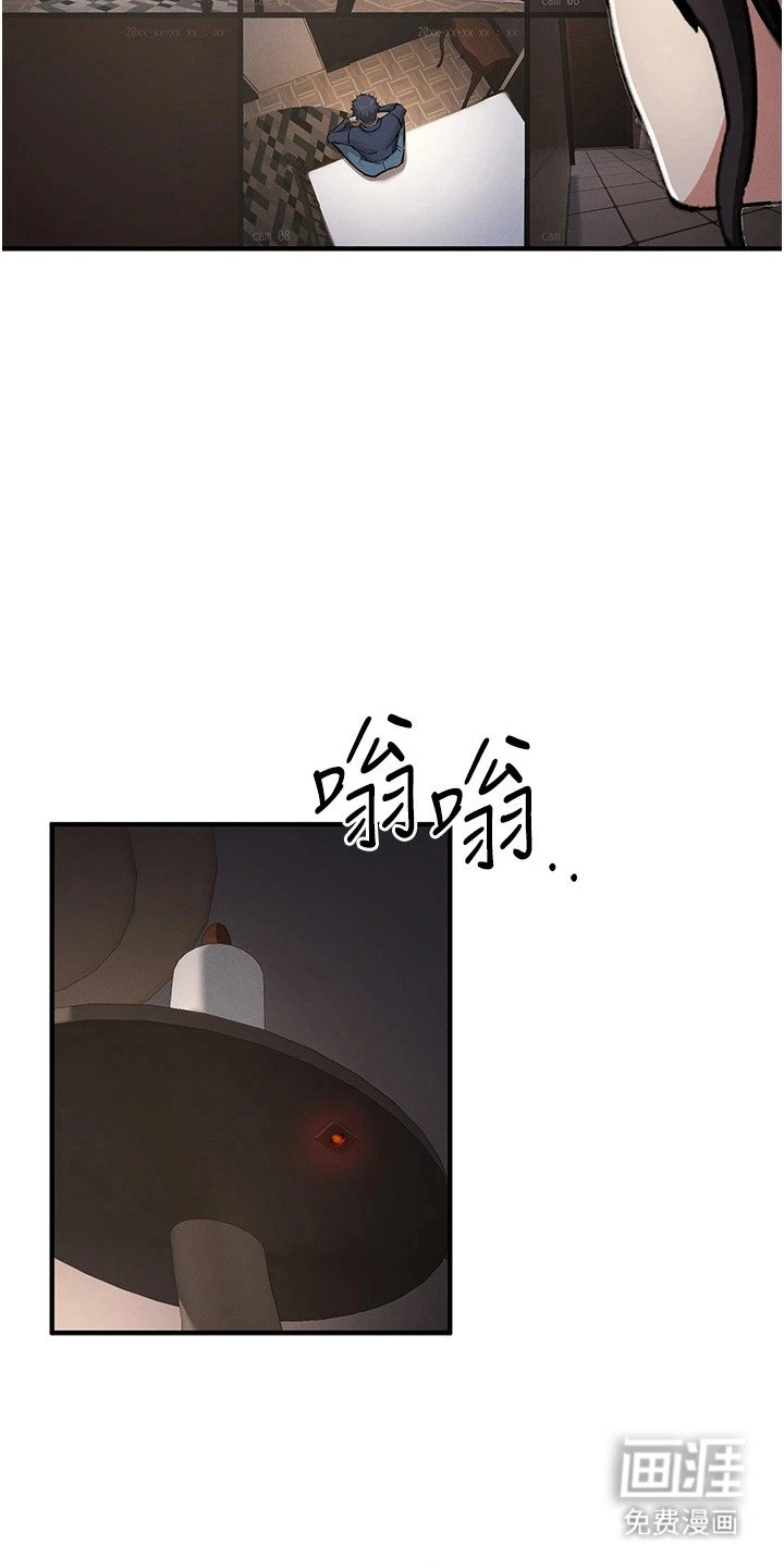 第41章：懂得变通