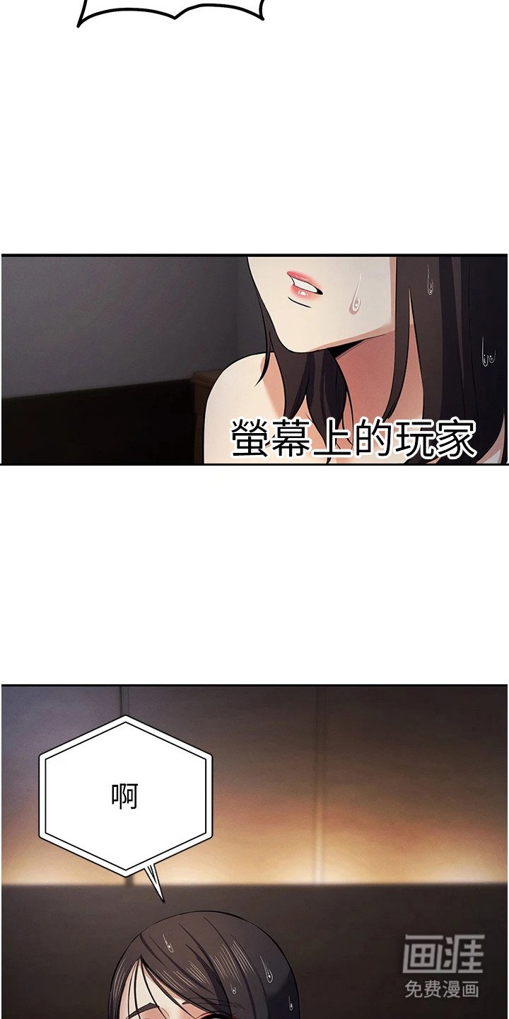 第41章：懂得变通