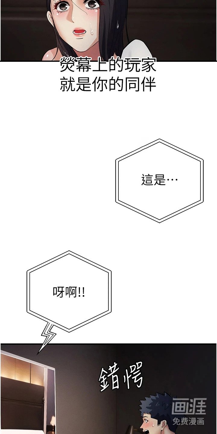 第41章：懂得变通