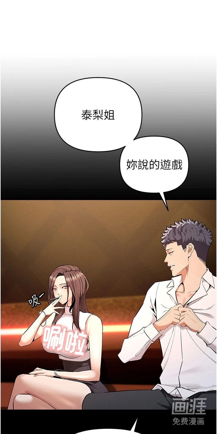 第8章：联系方式