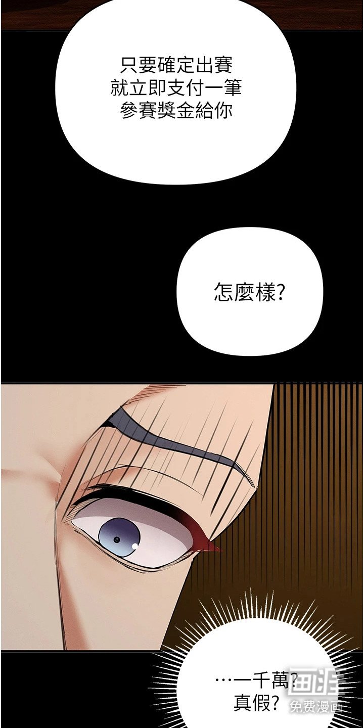第8章：联系方式