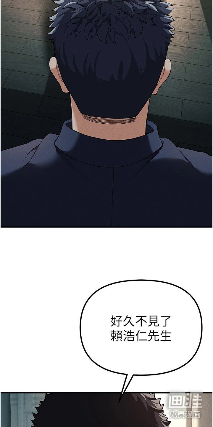 第8章：联系方式