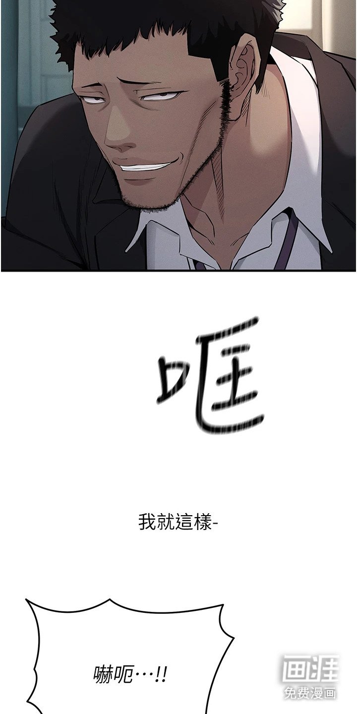 第8章：联系方式