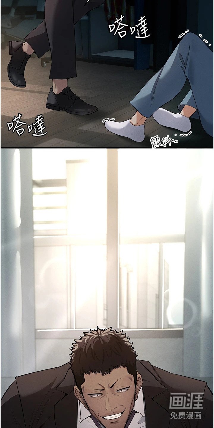 第8章：联系方式