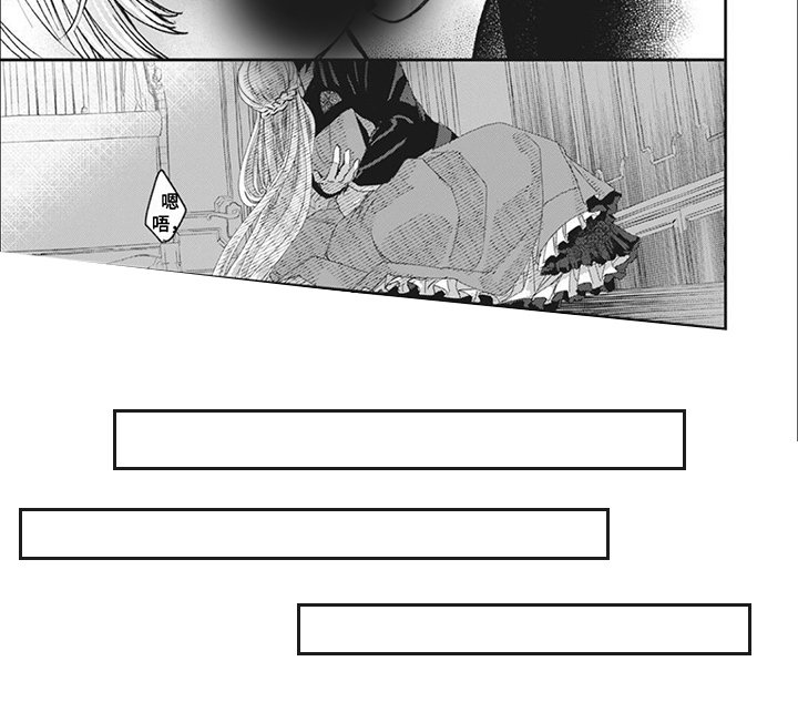 第11章：羡慕