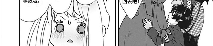 第7章：母亲大人