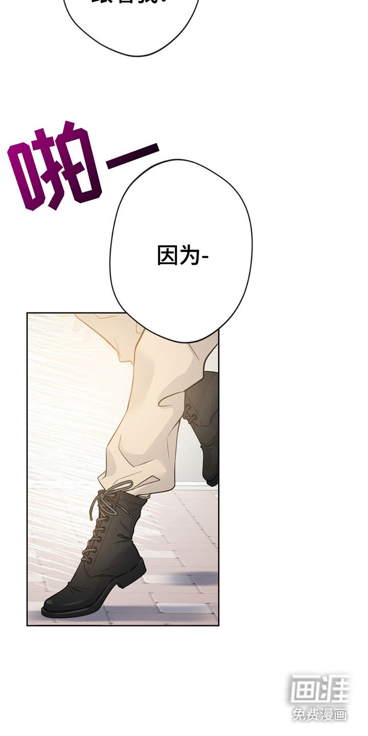 第10章：名字
