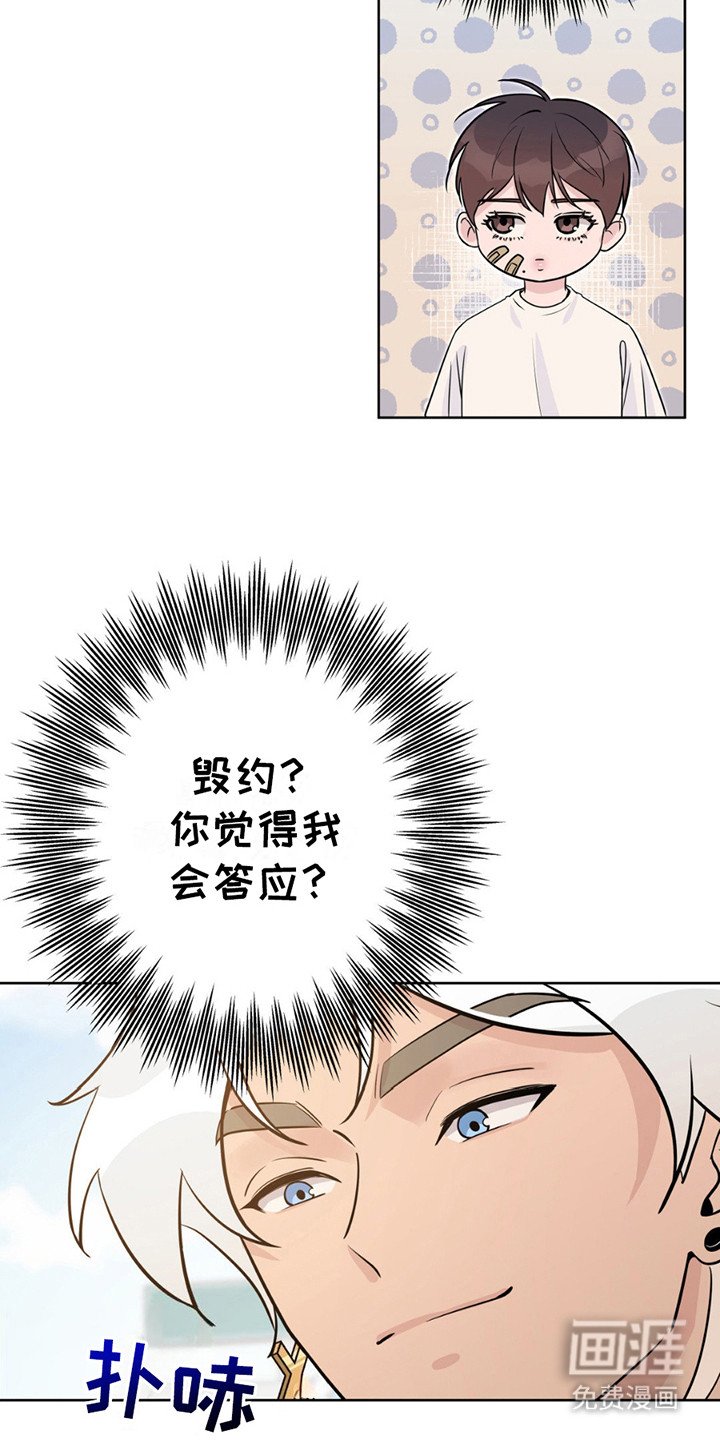 第10章：名字
