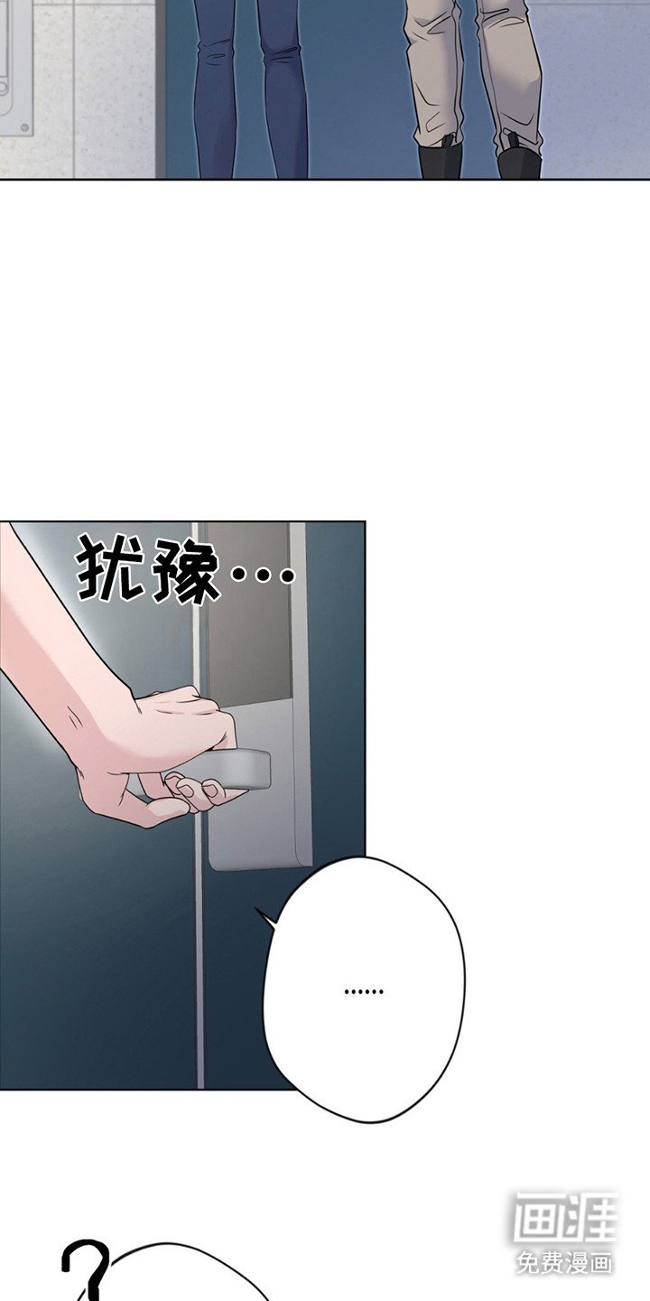 第10章：名字