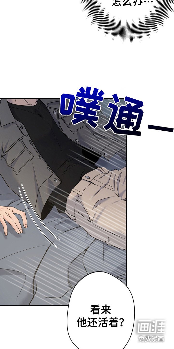 第10章：名字