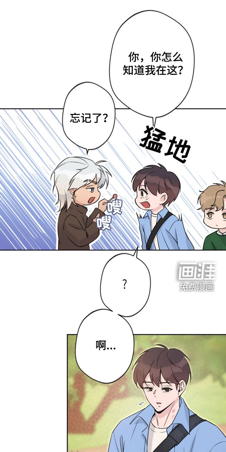 第15章：很急