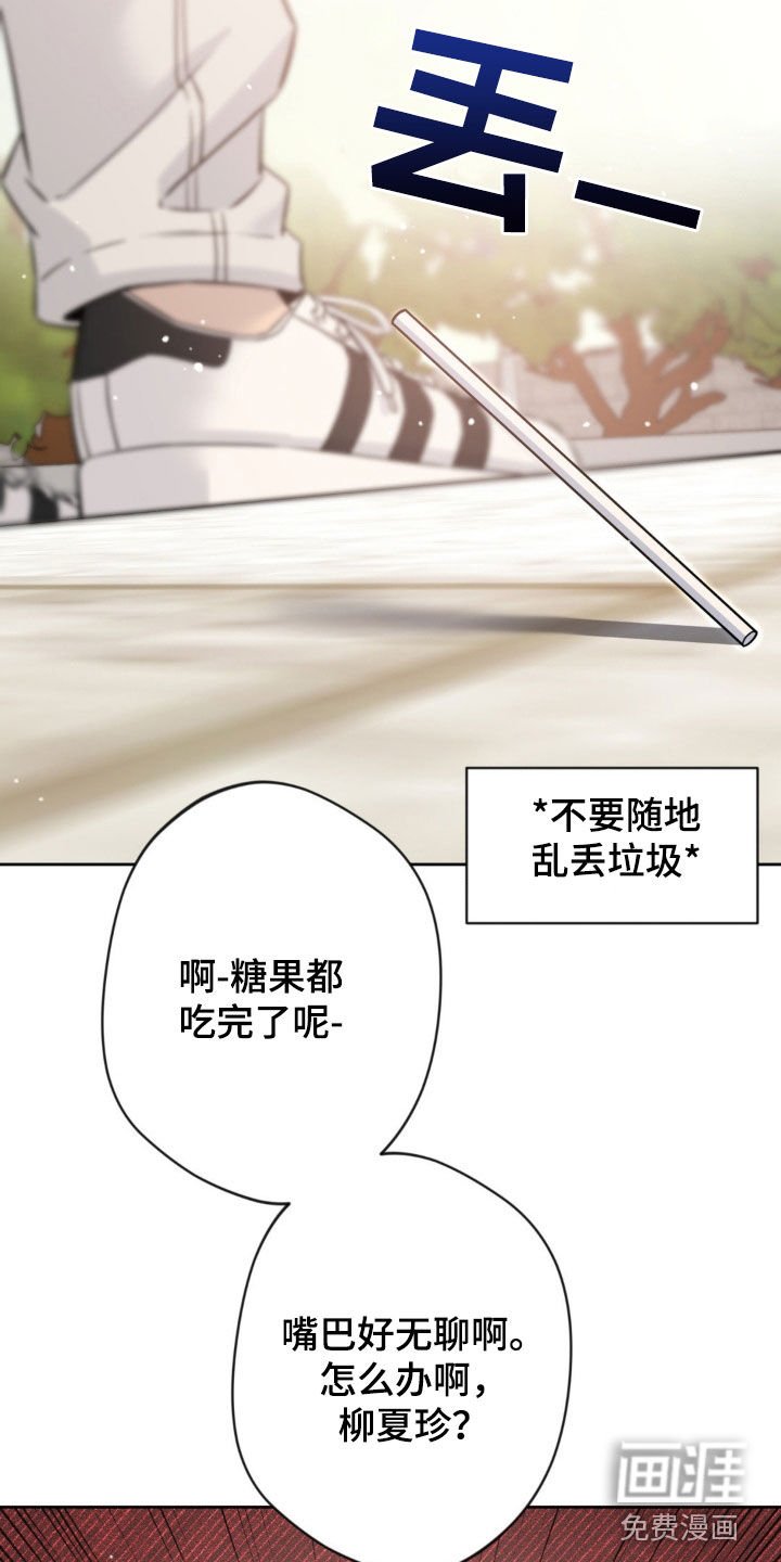 第15章：很急