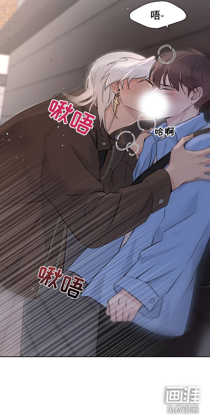第15章：很急