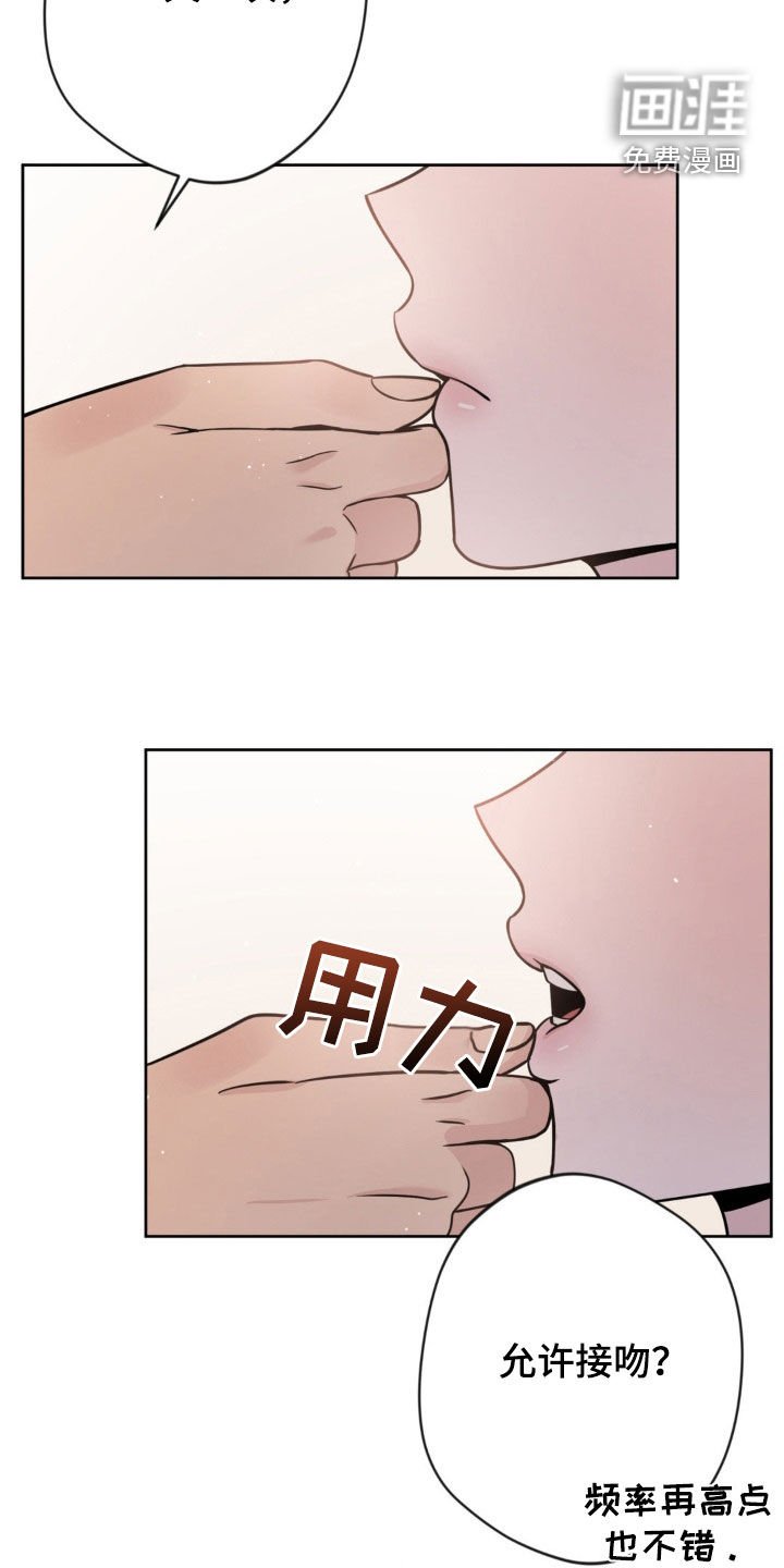 第17章：条件