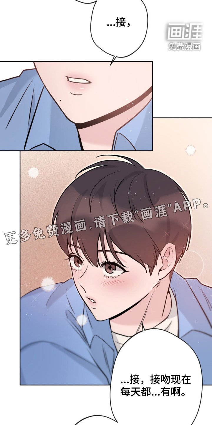 第17章：条件