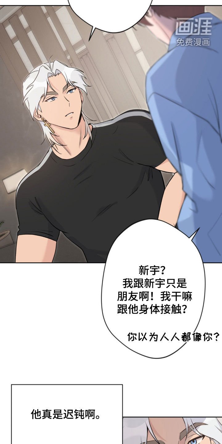 第17章：条件