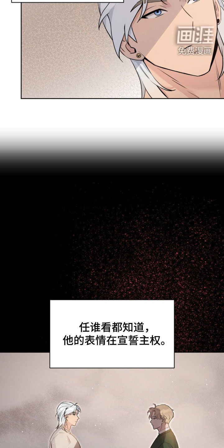 第17章：条件