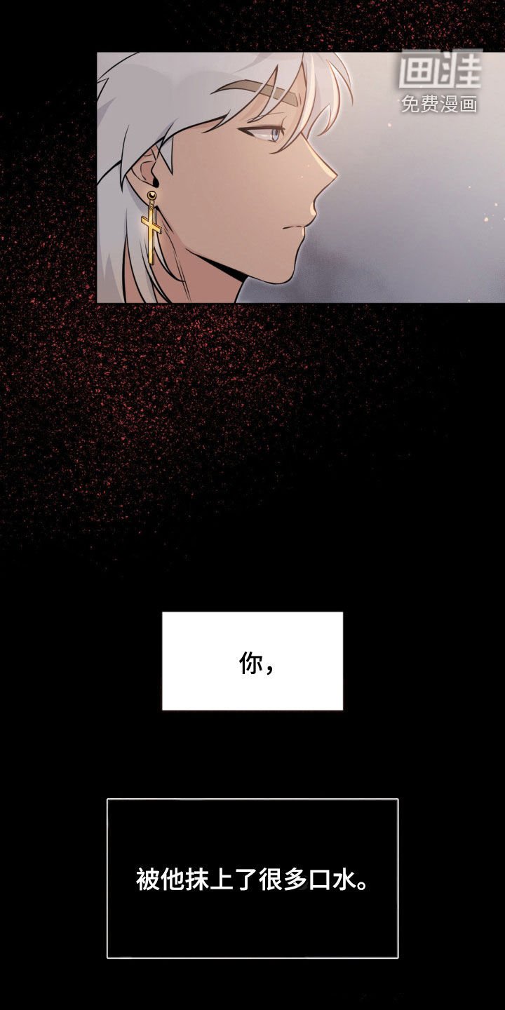 第17章：条件