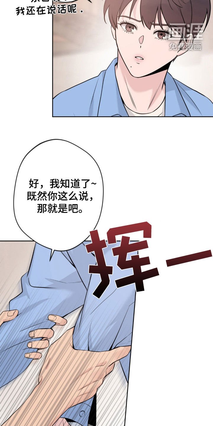 第17章：条件