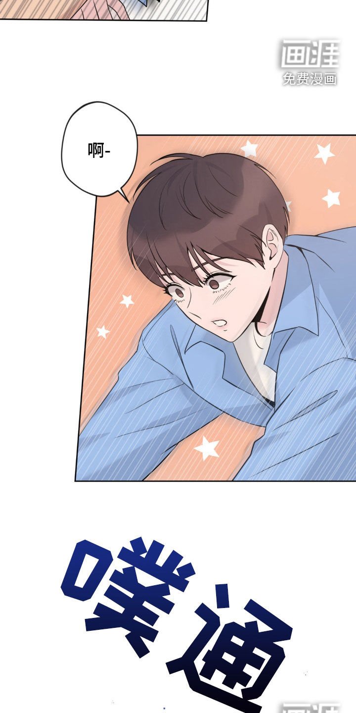 第17章：条件