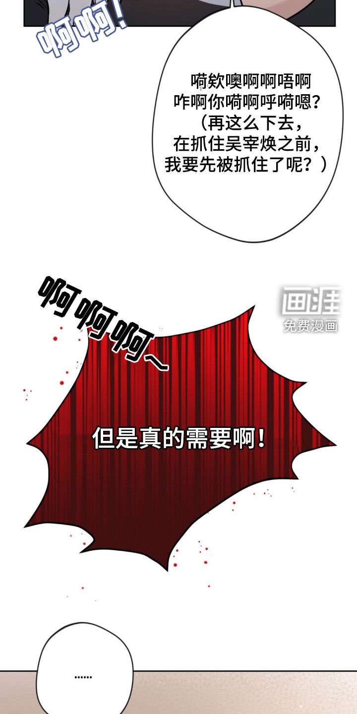 第17章：条件