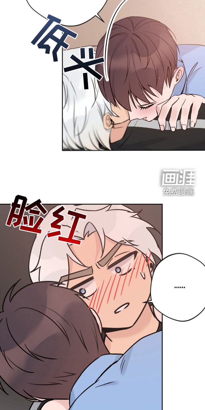 第17章：条件