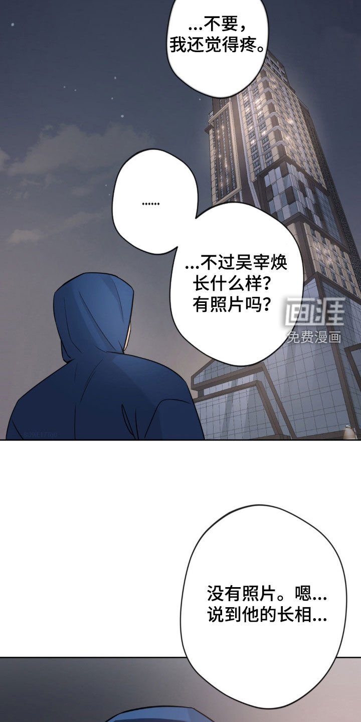 第17章：条件
