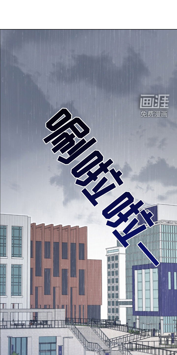 第18章：有点伤心
