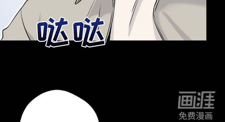 第18章：有点伤心