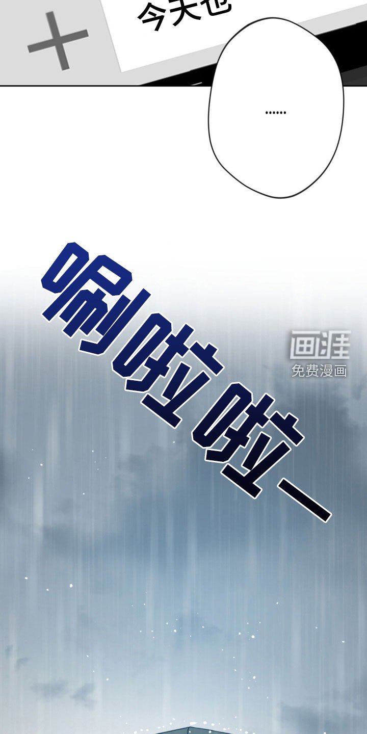 第18章：有点伤心