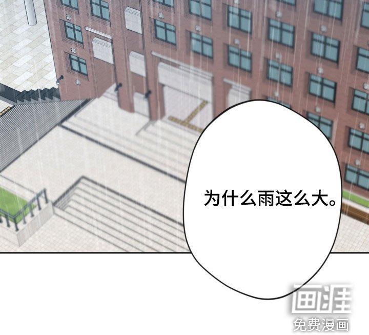 第18章：有点伤心