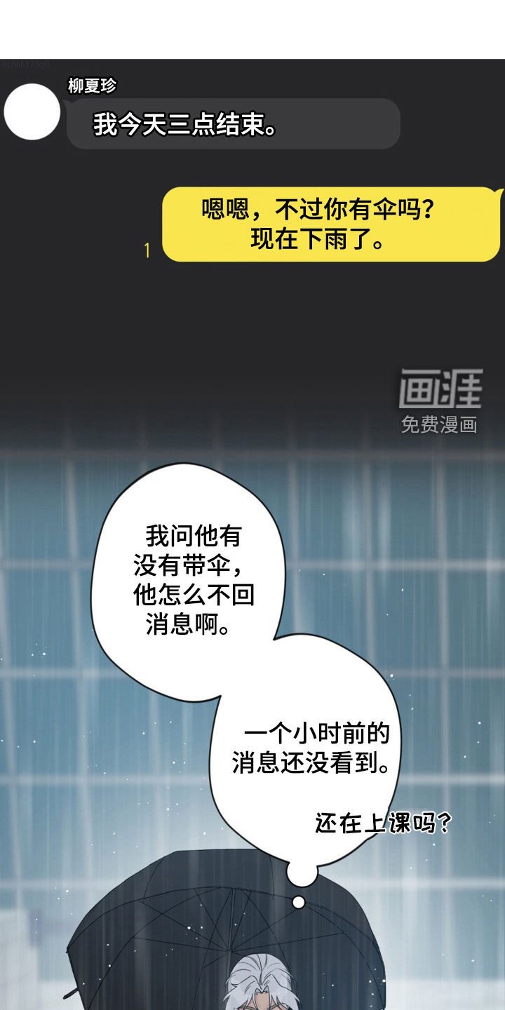 第19章：要多少给多少