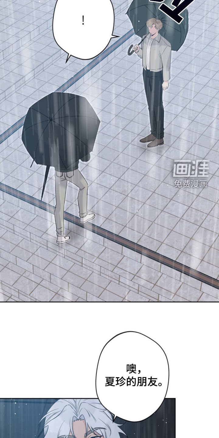第19章：要多少给多少