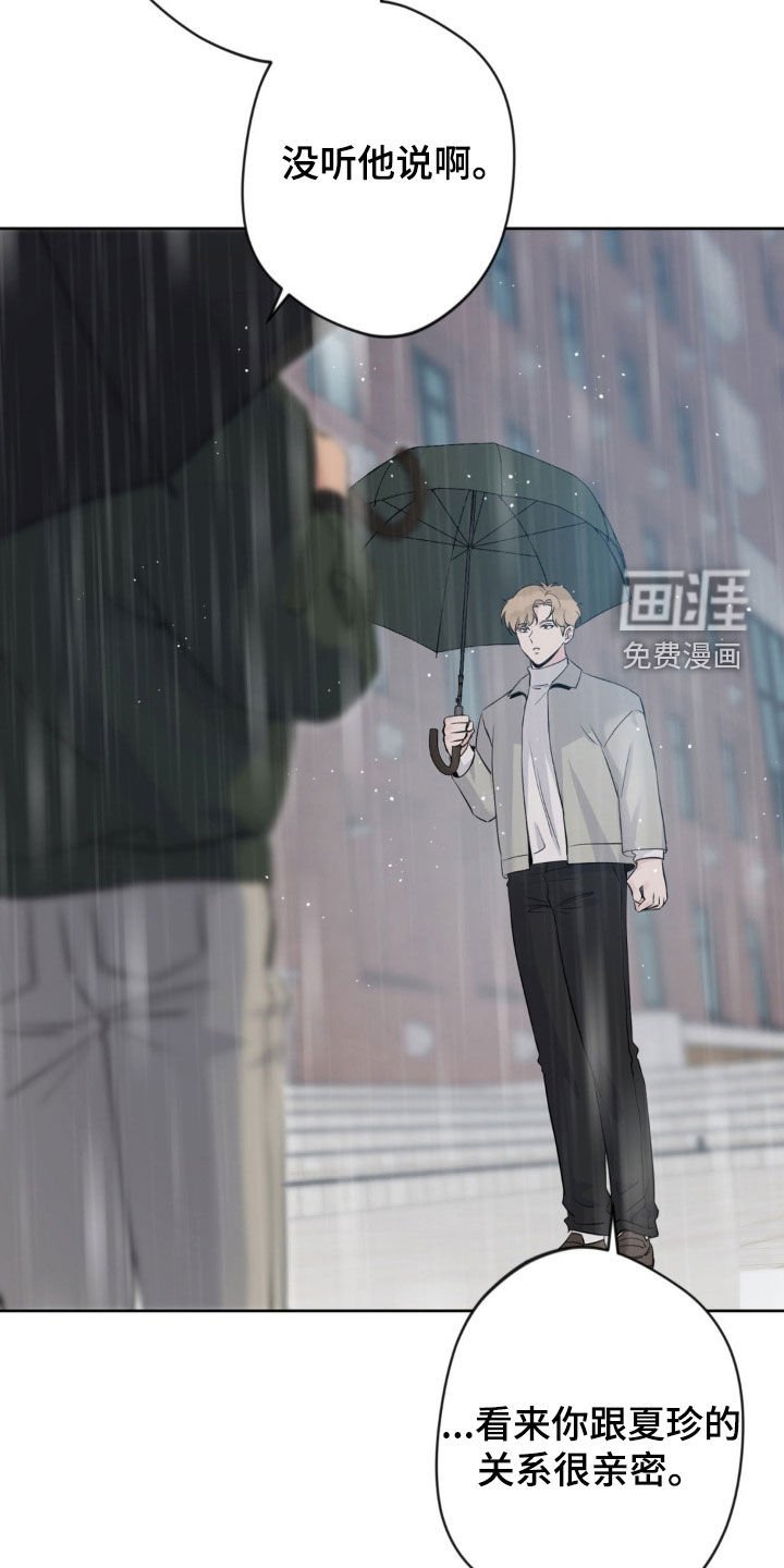 第19章：要多少给多少