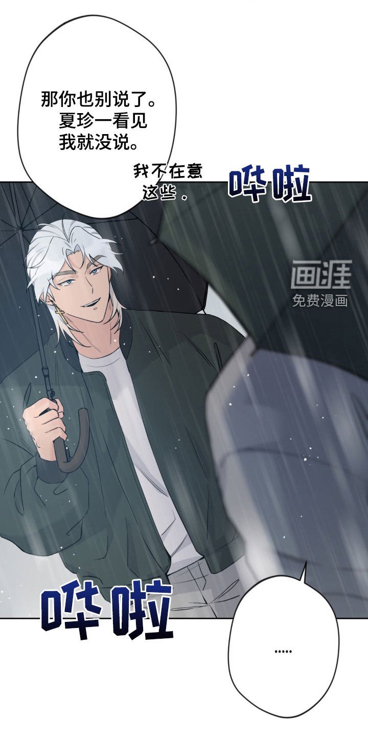 第19章：要多少给多少