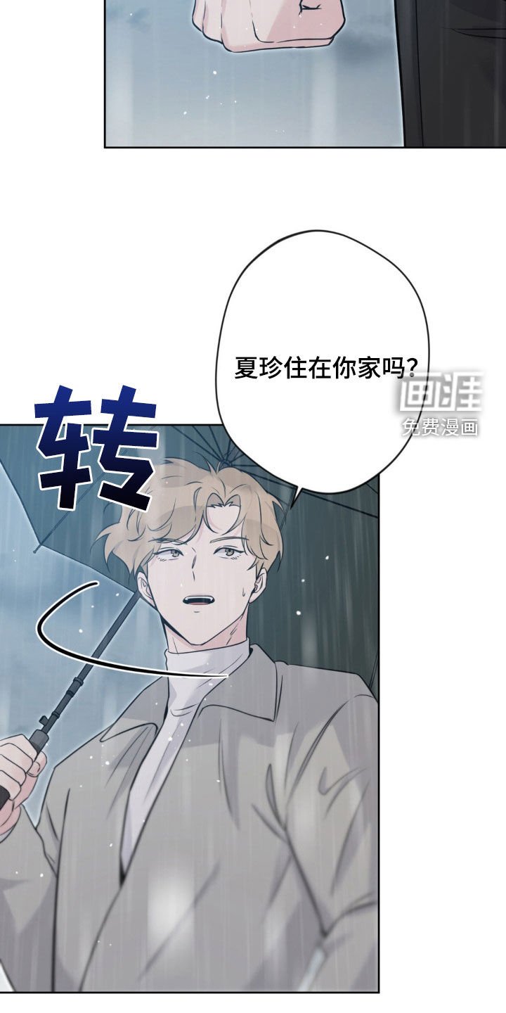 第19章：要多少给多少