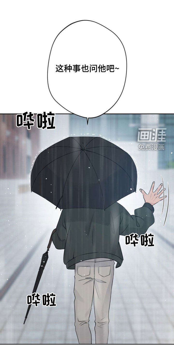 第19章：要多少给多少