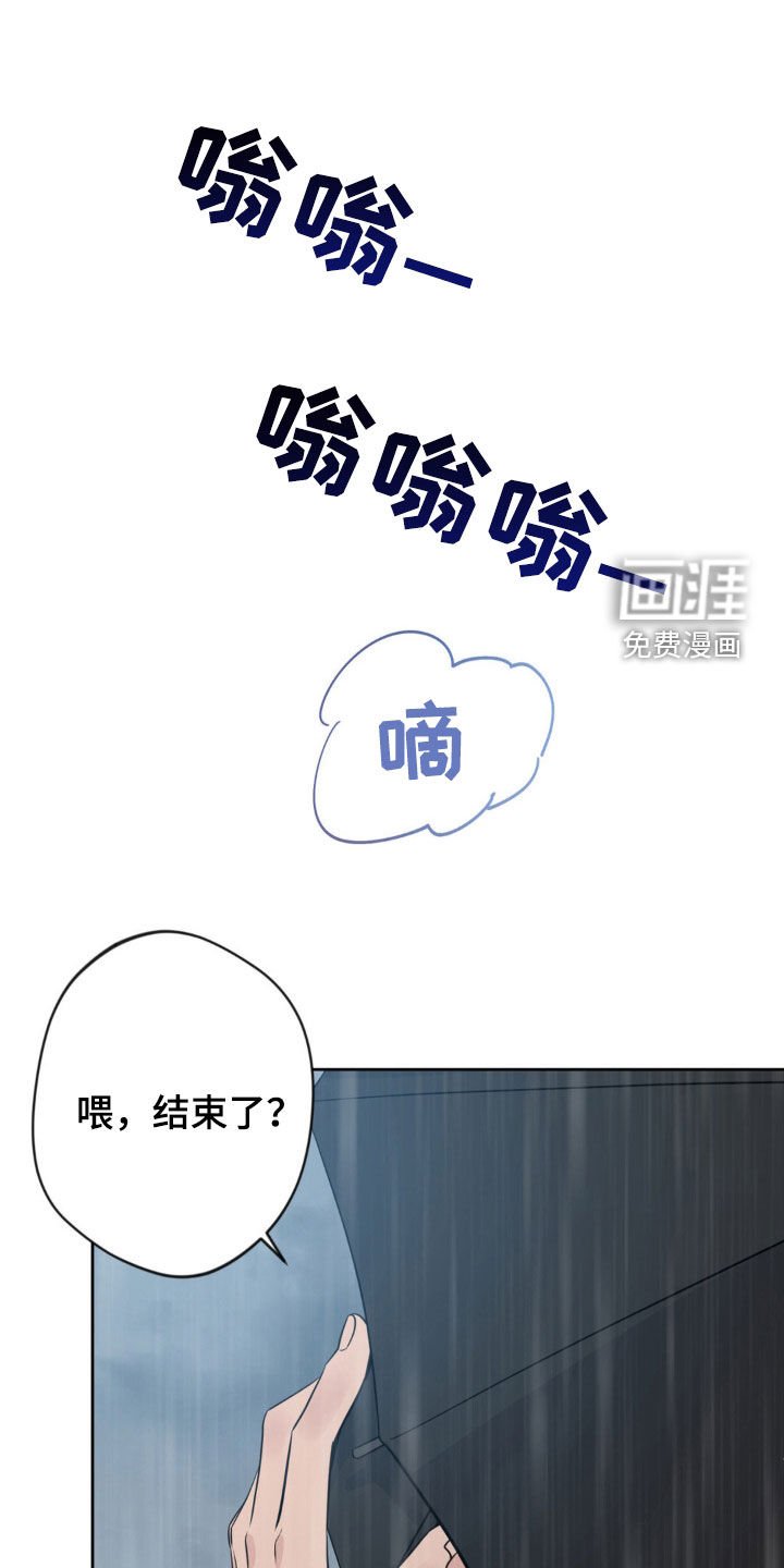 第19章：要多少给多少