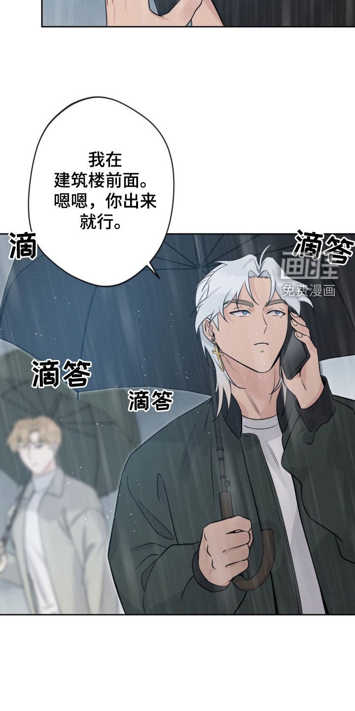第19章：要多少给多少