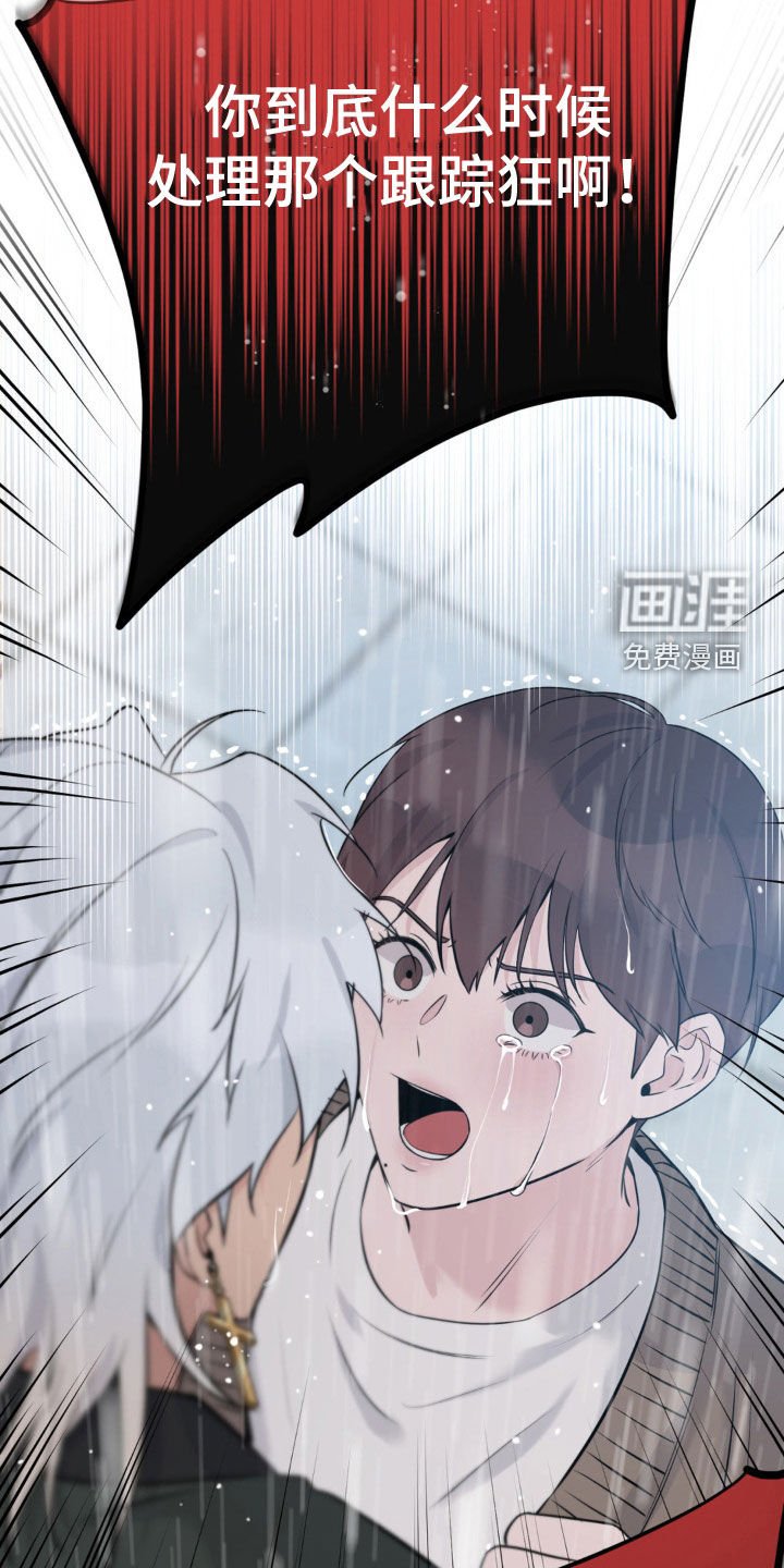 第19章：要多少给多少