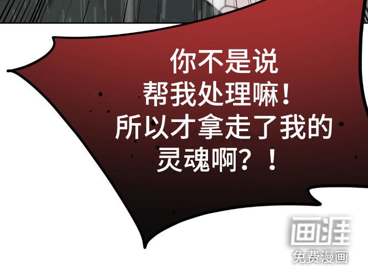 第19章：要多少给多少