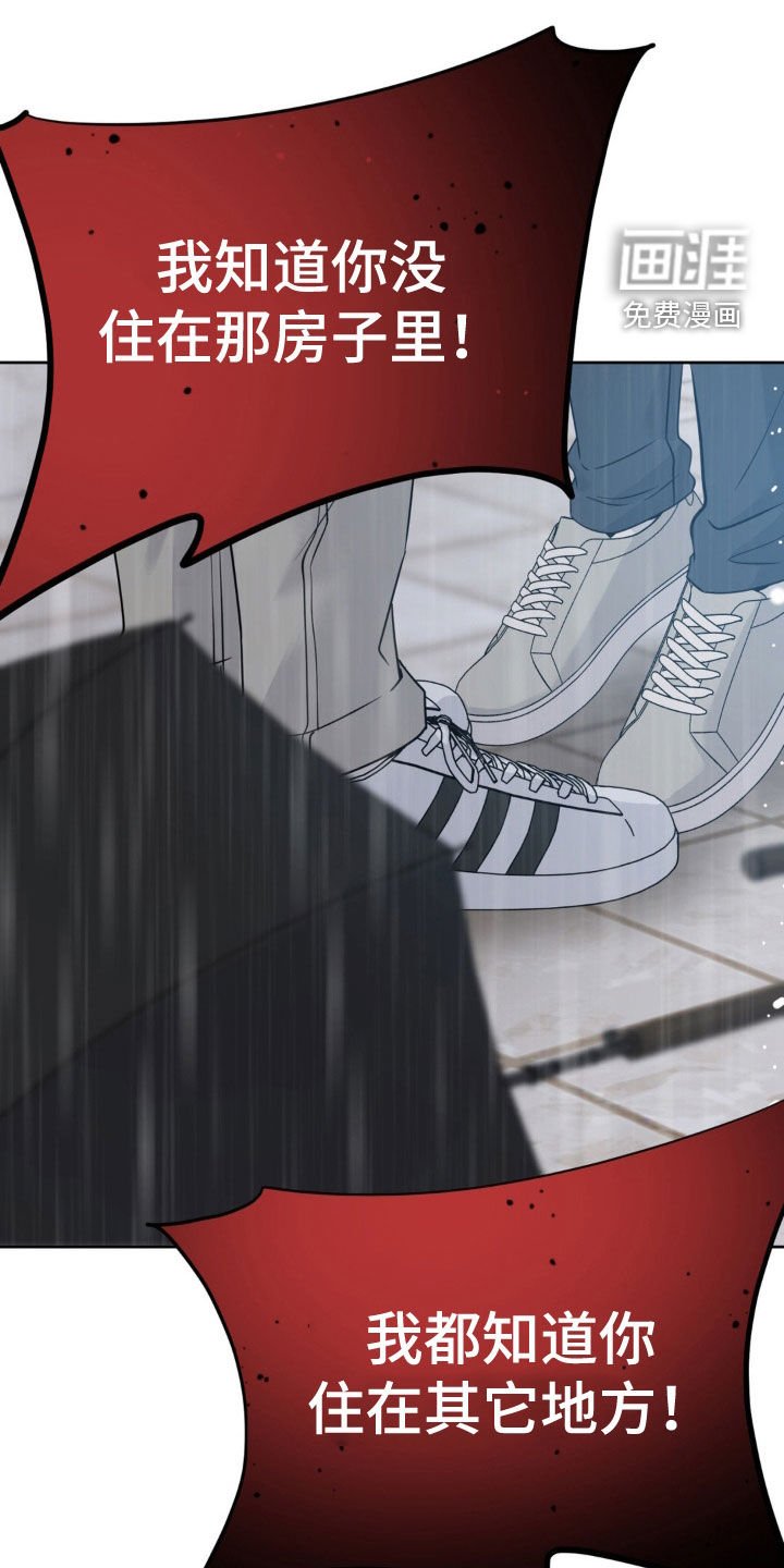 第19章：要多少给多少