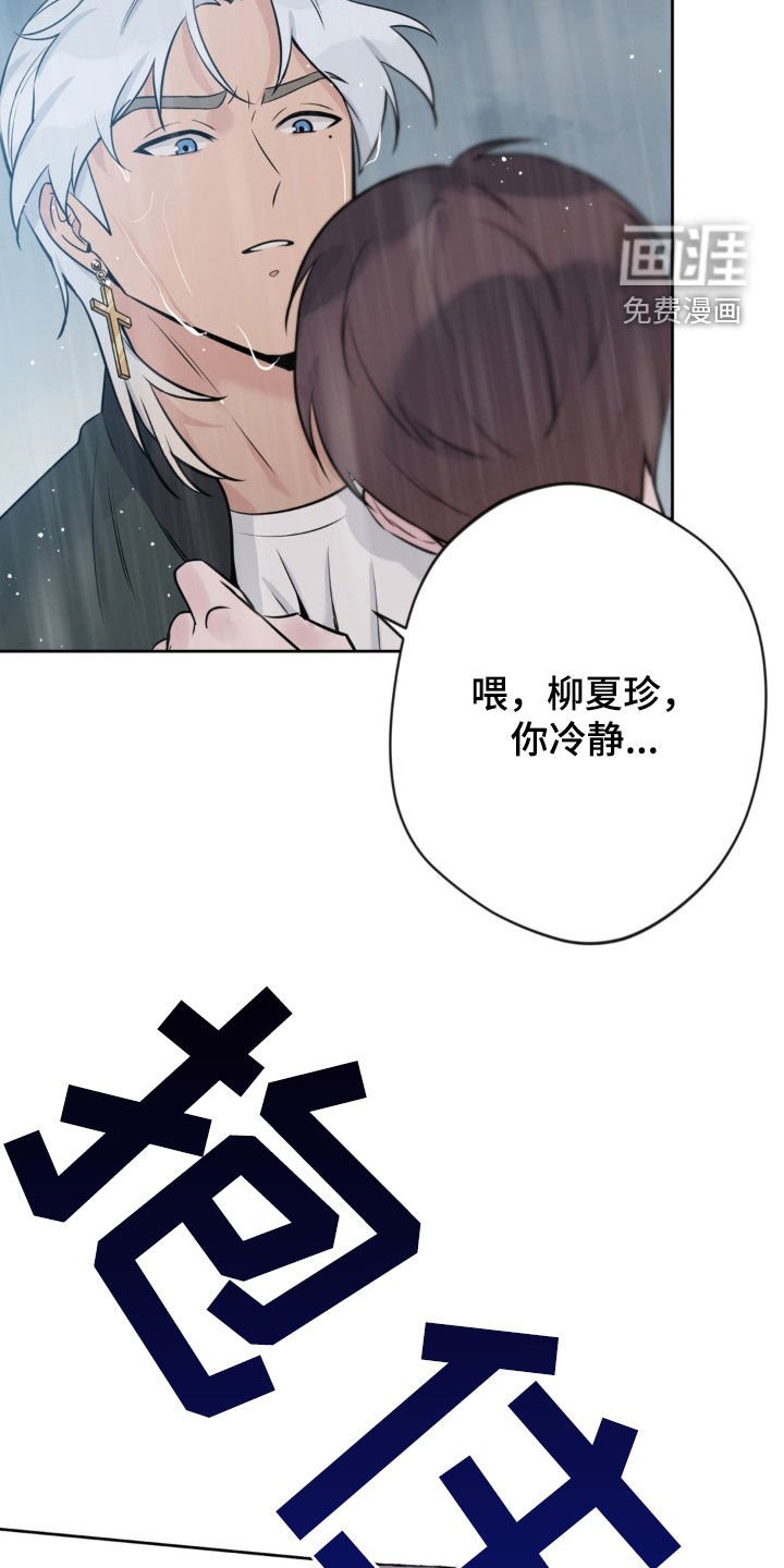 第19章：要多少给多少