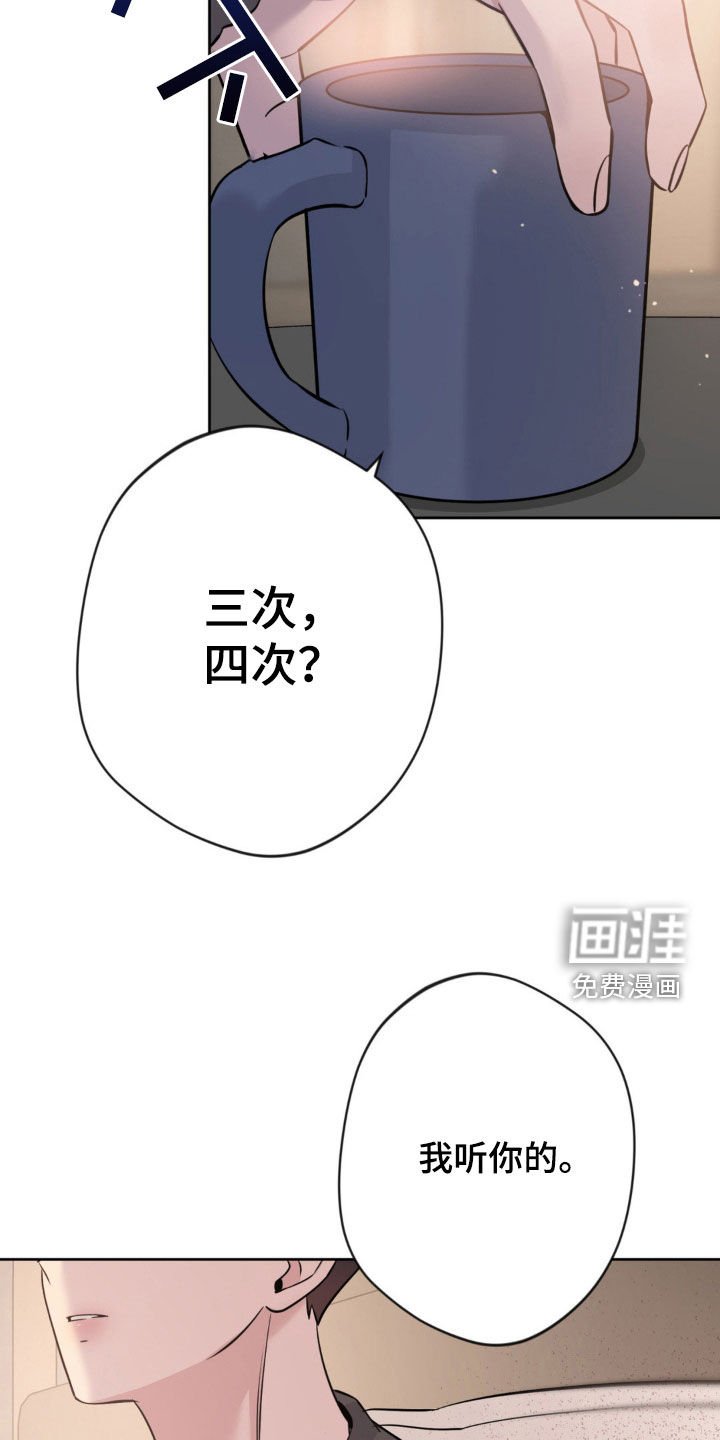 第21章：谁说不行了