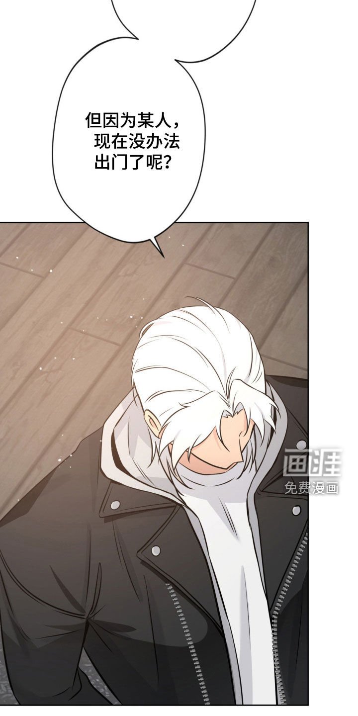 第21章：谁说不行了
