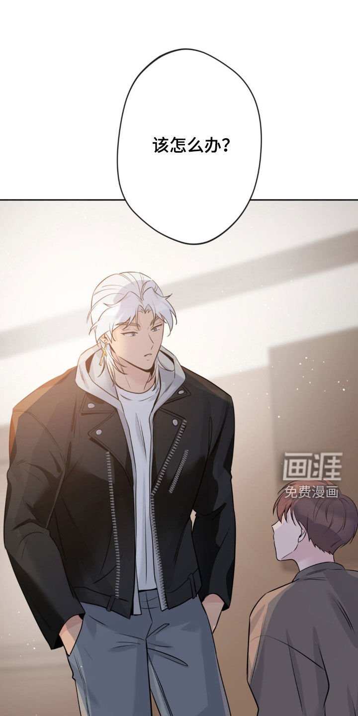 第21章：谁说不行了