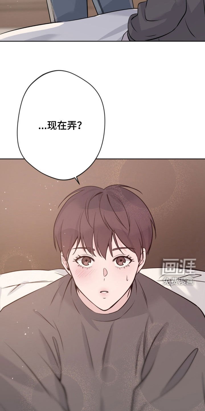 第21章：谁说不行了