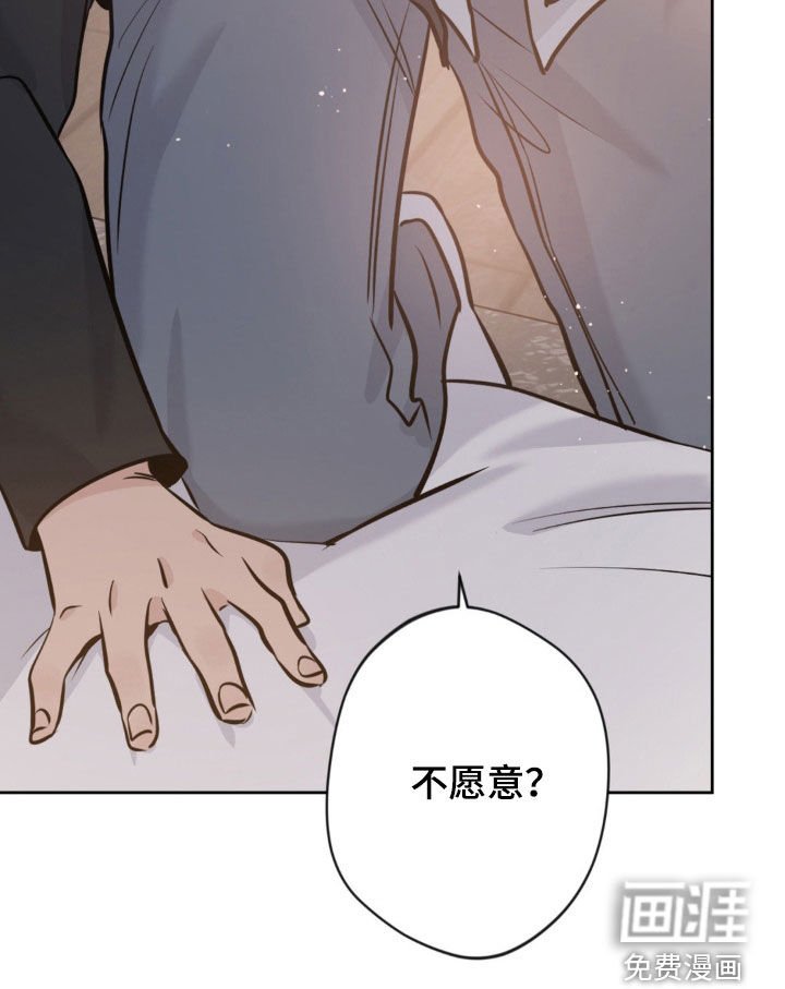 第21章：谁说不行了