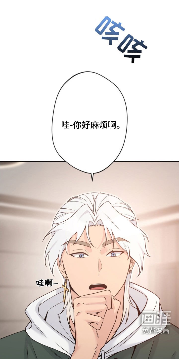 第22章：感冒