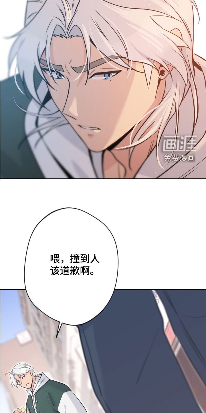 第22章：感冒